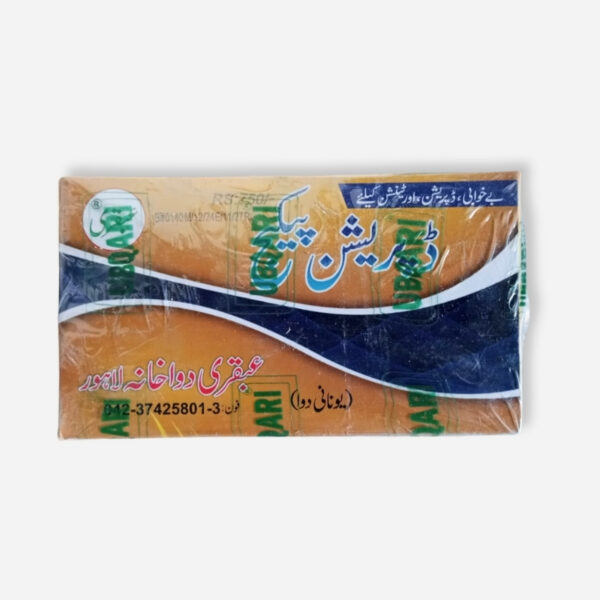 Depression Relief Package