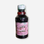 Ayyam-e-Shifa Syrup