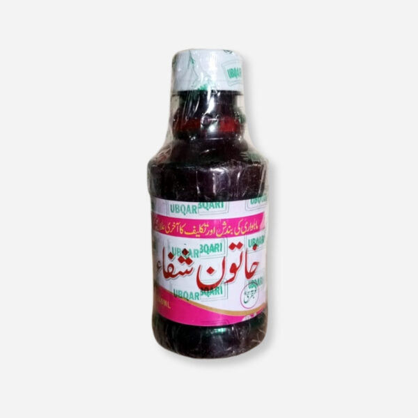 Khatoon Shifa Syrup