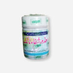 Mazoor Shifa Tonic