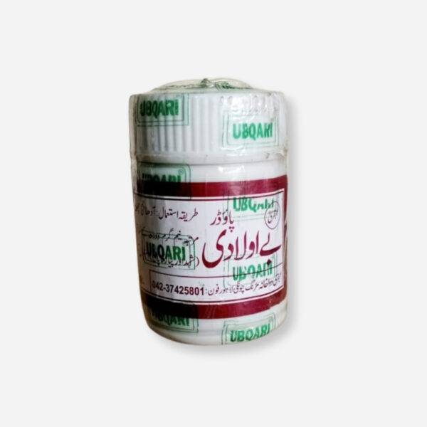 Bay Auladi Powder