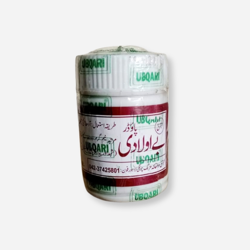 Bay Auladi Powder