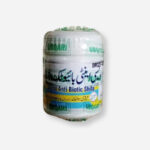 Desi Anti Biotic Shifa