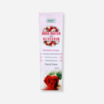 Ubqari Rose Water with Glycerin