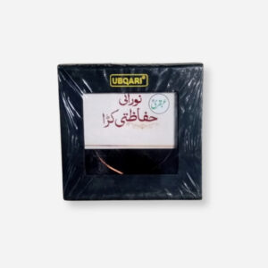 Noorani Hifazti Kara