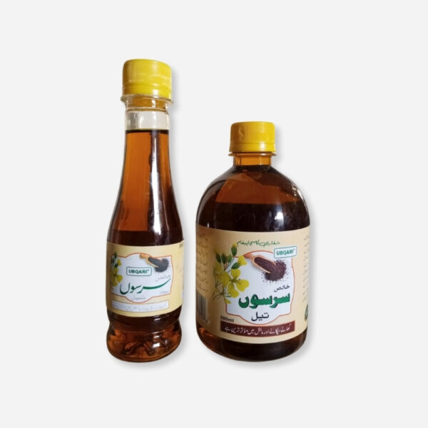 Ubqari Pure Mustard Oil