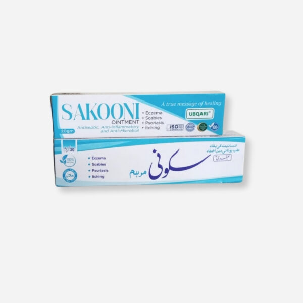 Sakooni Ointment