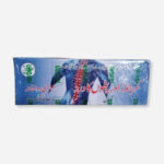 Kamar, Joron Aur Pathon Ka Dard Course