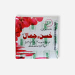 Tib-e-Nabvi Husn-o-Jamal Cream