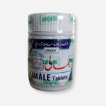 Ijmale Tablets