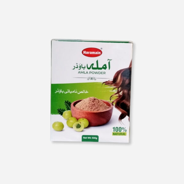 Amla Powder