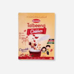 Children Talbeena