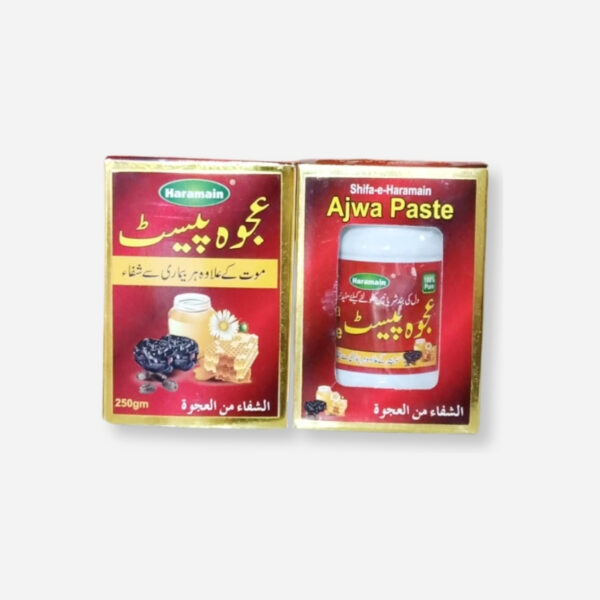 Ajwa Paste