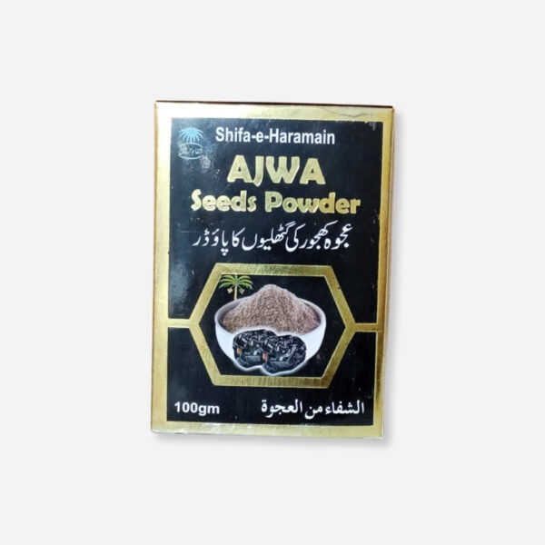 Ajwa Seeds Powder