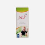 Shafi Mitti Chor Syrup