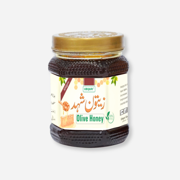 Ubqari Olive Honey
